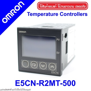 E5CN-R2MT-500 OMRON E5CN-R2MT-500 OMRON Temperature Controller E5CN-R2MT-500 Temperature Controller OMRON E5CN OMRON