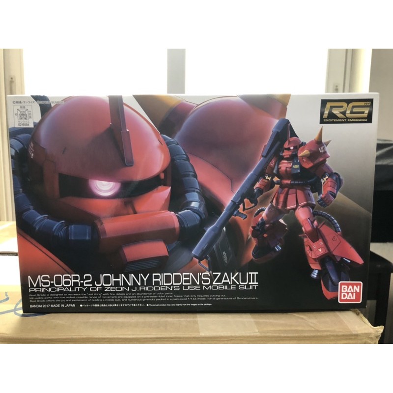 RG 1/144 MS-06R-2 JOHNNY RIDDEN'S ZAKUⅡ