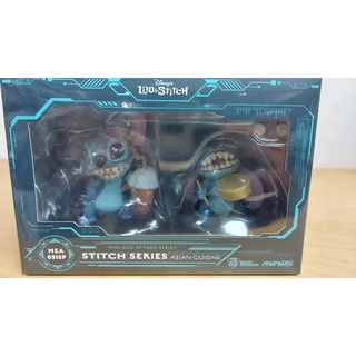 [Ready Stock]  Beast Kingdom MEA-031SP Stitch Bubble Tea Xiao Long Bao Duo Pack