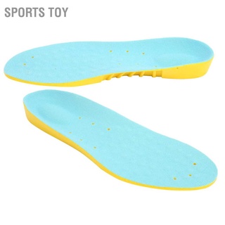 Sports Toy แผ่นรองพื้นรองเท้าระบายอากาศยืดหยุ่นรองรับเท้ากีฬา 2 คู่