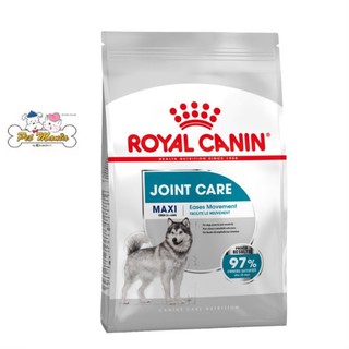 Royal Canin Maxi Joint Care (อาหารสุนัขแบบเม็ด สำหรับสุนัขพันธุ์ใหญ่บำรุงข้อต่อ) 3kg