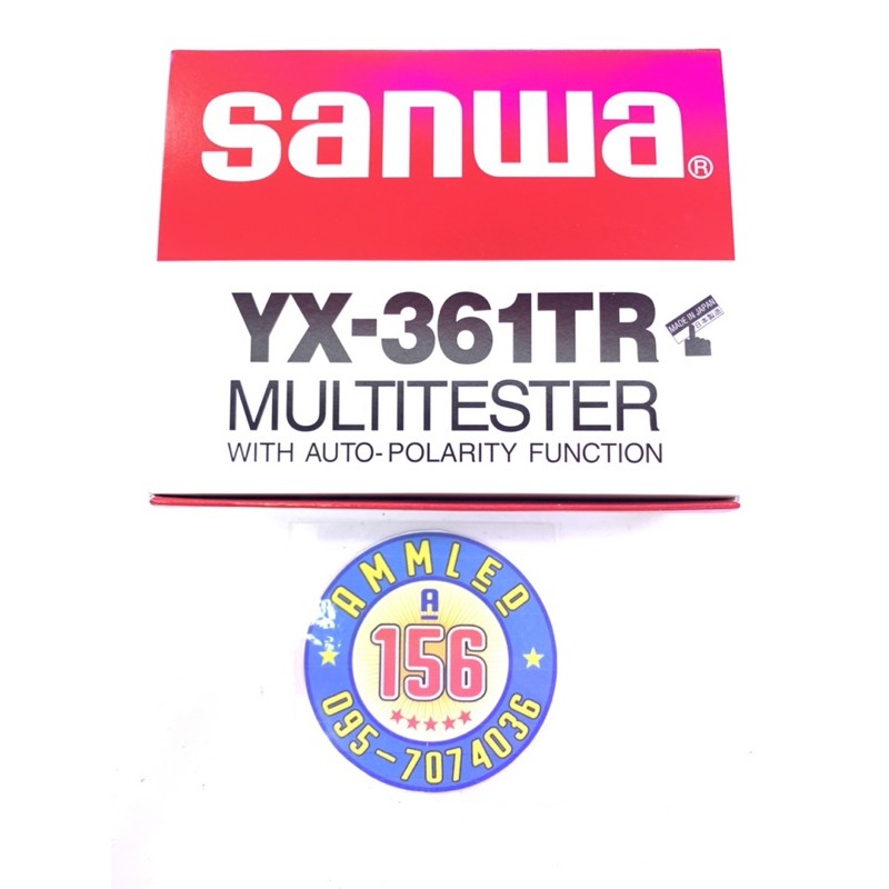 มิเตอร์วัดไฟ SANWA รุ่น YX-361TR ของญี่ปุ่น ของแท้