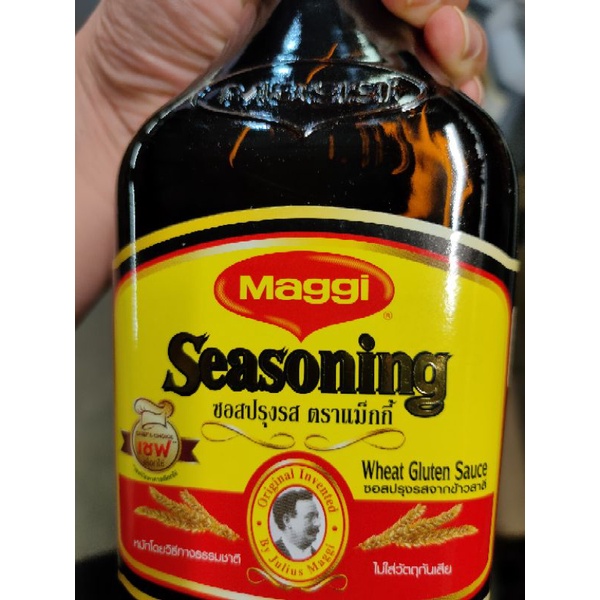 MAGGI   حلال Seasoning Wheat 🌾 Gluten Sauce 800ml