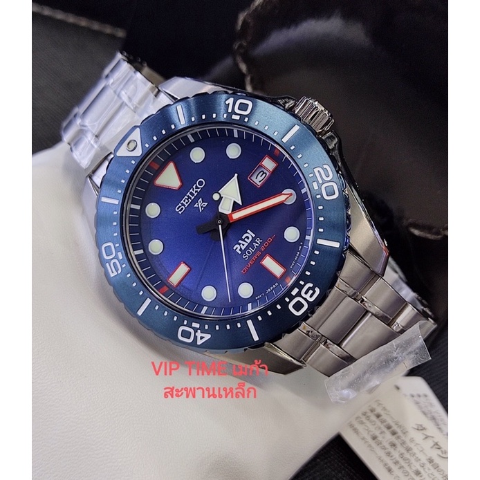 นาฬิกาข้อมือผู้ชาย ไทเทเนียม SEIKO Titanium Prospex PADI Solar DIVER 200 MADE IN JAPAN รุ่น SBDJ015J1 SBD015J SBDJ015