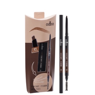 ODBO Slim Shape Eyebrow Auto Pencil 0.1g. โอดีบีโอ สลิม เชป อายบราว ออโต้ เพ็นซิล ดินสอเขียนคิ้ว แบบออโต้ OD703