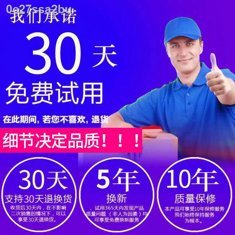 ❇㍿๑WeChat รับเงินเตือนเสียงรับรหัส QR ใบเสร็จรับเงินเสียงโฆษก Alipay ไปยังบัญชี Bluetooth ใบเสร็จรับ