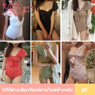 บิกินี่พิมพ์ลายไหล่เดียว  one piece swimsuit ชุดว่ายน้ำวันพีชมีลาย มีปาดไหล่ข้าง ดีไซน์หวาน