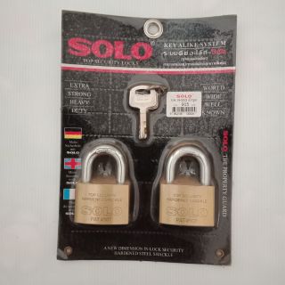 กุญแจล๊อกบ้านSOLO ขนาด50มิล แพคคู่