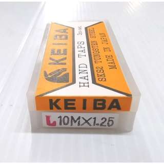 KEIBA​ KE-0401009 ดอกต๊าปเกลียวซ้าย​ 3​ ตัวชุด​ 10Mx1.25​ ต๊าปเกลียวซ้าย​ 10Mx1.25​ ต๊าปเกลียวซ้าย10มิลเกลียว1.25​