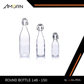 JJGLASS - (AMORN ) ROUND BOTTLE - ขวดแก้วฝาคลิปล็อค ขวดฝาสปริงล็อค ขวดแก้วมีจุกล็อก ขวดน้ำ ขวดน้ำดื่ม ขวดแก้วใส