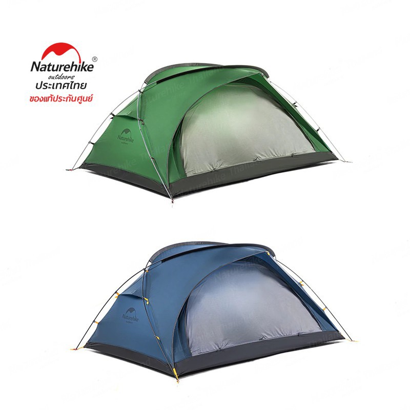 Naturehike Thailand เต็นท์สำหรับ 2 ท่าน Bear-UL2 ultralight tent 2 person NH20ZP108