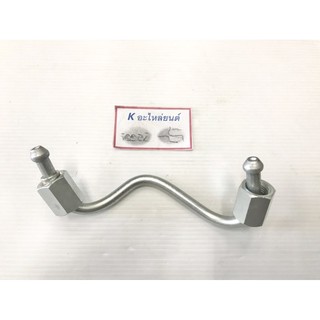 แป๊ปราวหัวฉีด, แป๊ปหัวฉีดจากปั๊มเข้ารางคอมมอนเรล อีซูซุ D-MA…