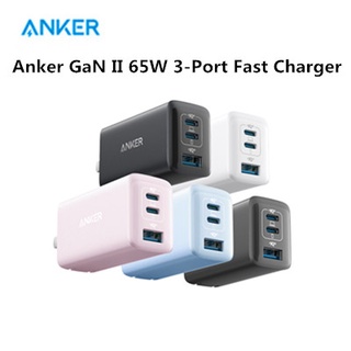 Anker ที่ชาร์จเร็ว USB C GaN II 65W PPS 3 พอร์ต พับได้ สําหรับ MacBook Pro Air iPad Pro Galaxy S20 S10 Dell XPS 13 Note 20 10+ iPhone 13 Pro Pixel