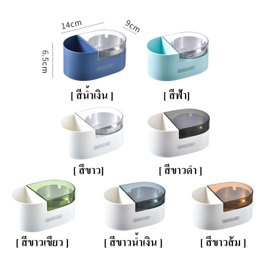 🎉สินค้าพร้อมส่ง🎉 ที่เขี่ยบุหรี่สแตนเลส ที่เขี่ยบุหรี่ ที่เขี่ยบุหรี่ในห้องน้ำ ที่เขี่ยบุหรี่ติดผนัง - รูปที่ 2