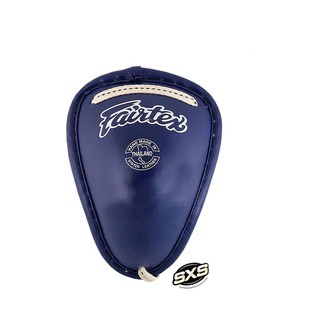 Fairtex Groin Protector GC2 STEEL CUP Blue