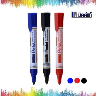ปากกาเขียนไวท์บอร์ด Pentel สีน้ำเงิน,แดง,ดำ