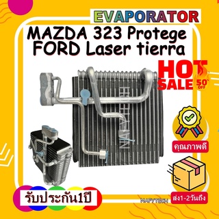 EVAPORATOR MAZDA 323 Protege ,FORD Laser tierra คอยล์เย็น มาสด้า323 ,ฟอร์ด เลเซอร์เทียร่า โปรโมชั่น....ลดราคาพิเศษ!!