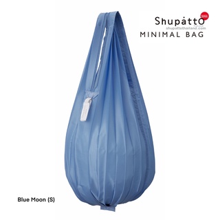 Shupatto Minimal Bag S - Blue Moon