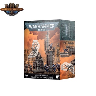 [GWพร้อมส่ง] WARHAMMER: Battlezone: Fronteris – Vox-Antenna and Auspex Shrine โมเดลประกอบสนาม