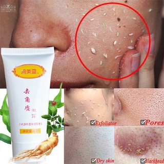 【DREAMER】Centella asiatica exfoliating gel 30g hydrating moisturizing clean skin to remove dead skin