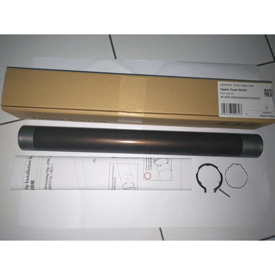 Upper ADV 6075/6065 6075/6255