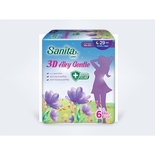 (ซื้อ1ฟรี1) Sanita 3D Airy Gentle Slim Wing แซนนิต้า ทรีดี แอร์รี่ เจนเทิล ผ้าอนามัยแบบกลางคืนแบบมีปีก 29 ซม. x 6 ชิ้น