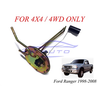 4WD ลูกลอยถังน้ำมัน ฟอร์ด เรนเจอร์ คูเรีย 4x4 1998 - 2005 FORD RANGER COURIER ลูกลอยถังน้ำมันรถยนต์ ลูกลอย เกจน้ำมัน