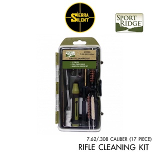 RIFLE CLEANING KIT 7.62/.308 CALIBER (17 PIECE)