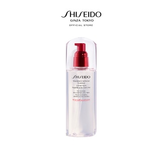 SHISEIDO ทรีทเมนต์ โลชั่น Treatment Softener Enriched 150ml (สำหรับผิวแห้ง)