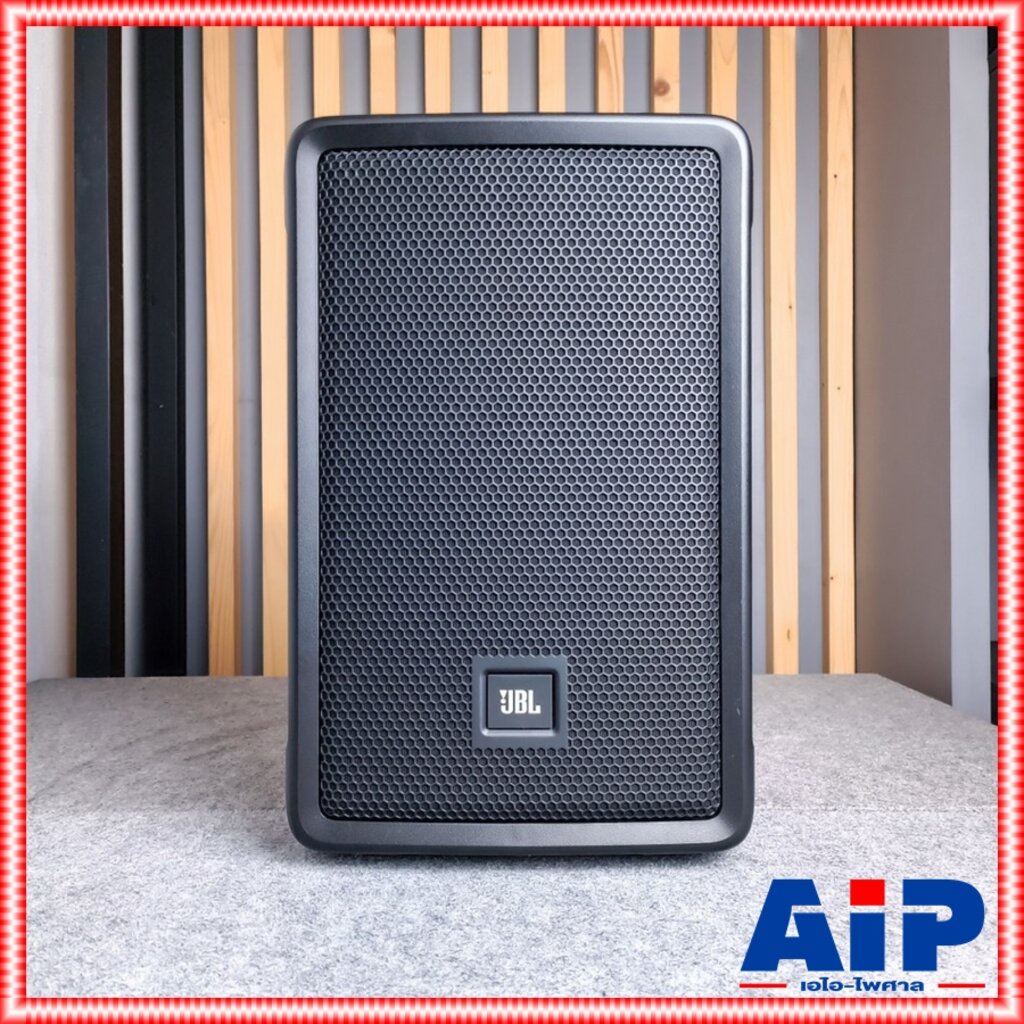 JBL IRX108BT ตู้ลำโพง8" 2 ทาง 1,300 วัตต์ มีแอมป์ในตัว มี DSP 4 presets พร้อมบลูทูธ 5.0 active speak