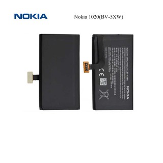 แบตเตอรี่ Nokia 1020(BV-5XW)