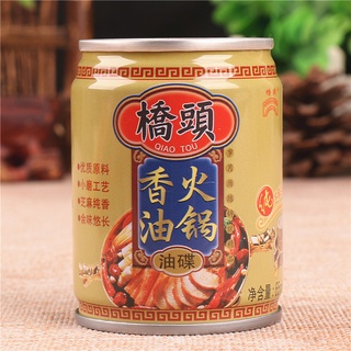 น้ำมันงาจีน น้ำมันหม่าล่าหม้อไฟ 桥头油碟 65ml