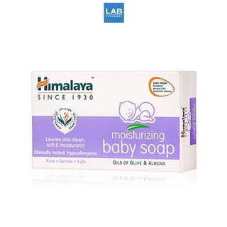 Himalaya Since 1930 Moisturizing Baby Soap 75 g. - สบู่ก้อนสำหรับเด็กและทารก