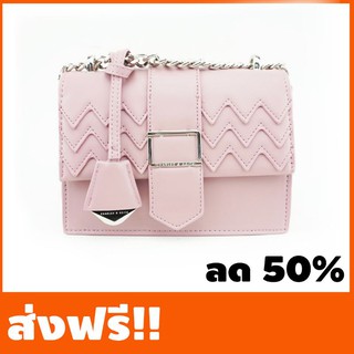 พร้อมส่ง🍭กระเป๋าขนาดกำลังน่ารัก CHARLES &amp; KEITH CHEVRON