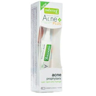 Smooth E Acne Plus (10g) ดูแลสิวอักเสบ ให้ยุบตัวลงอย่างรวดเร็ว