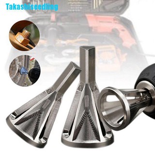 Takashiseedling☬ 1Pc Deburring External Chamfer Tool Stainless Steel Remove Burr Tools Drill Bit