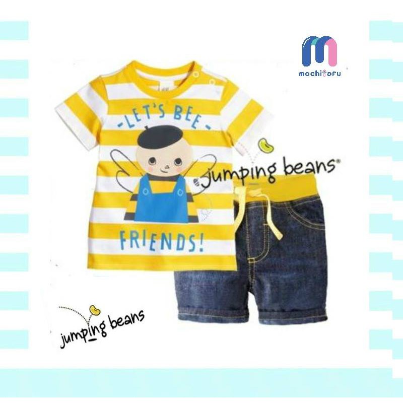 December ถั่วกระโดดชุดแขวนประจําวันสําหรับเด็ก - Let' S Bee Friends