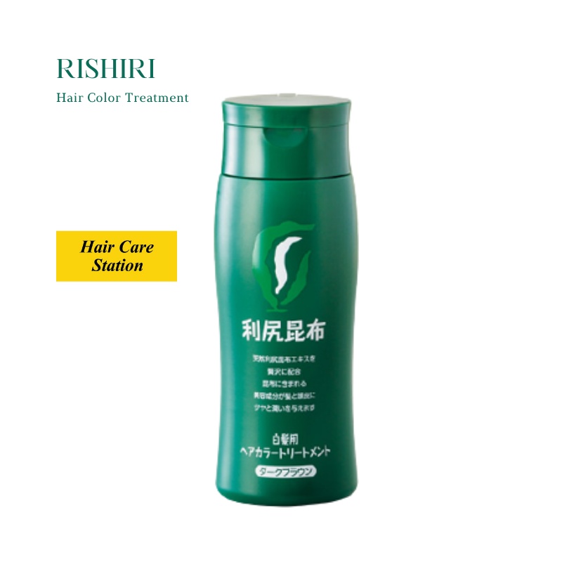 Rishiri Hair Color Treatment ทรีทเม้นท์ปิดผมขาวสีน้ำตาลเข้ม สูตรธรรมชาติไร้สารเคมี Made in Japan