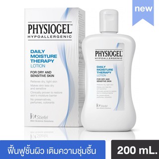 ❤️ไม่แท้คืนเงิน❤️ Physiogel Daily Moisture Therapy Lotion 200ml โลชั่นบำรุงผิวแพ้ง่าย เนื้อโลชั่นบางเบา ซึมซาบเร็ว