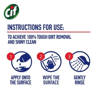 Cif Cleaning Cream ขนาด (660g.)ครีมทำความสะอาดขจัดคราบและฆ่าเชื้ออเนกประสงค มีเรทส่ง
