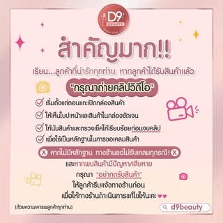 ดินสอเขียนคิ้วคอสลุค Cosluxe Slimbrow Pencil แท่งหมุนแบบAutoไม่ต้องเหลา