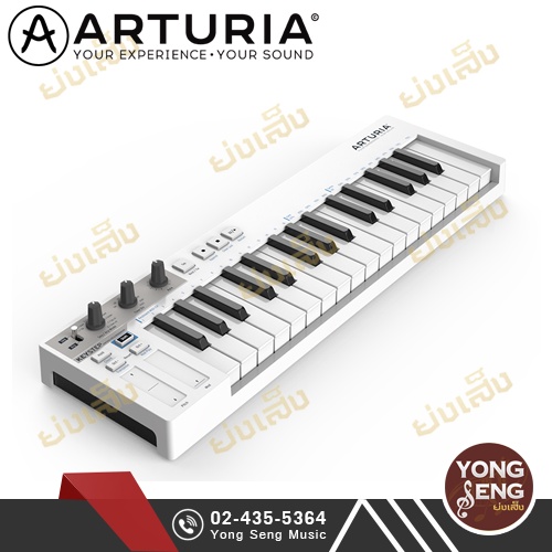 Arturia Keystep 32 Midi Keyboard Controller คีย์บอร์ดใบ้ 32 คีย์ ระบบ Aftertouch (Yong Seng Music)