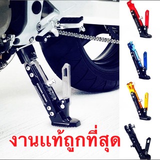 ขาตั้งมอเตอร์ไซค์ปรับระดับทรง robot สีทอง