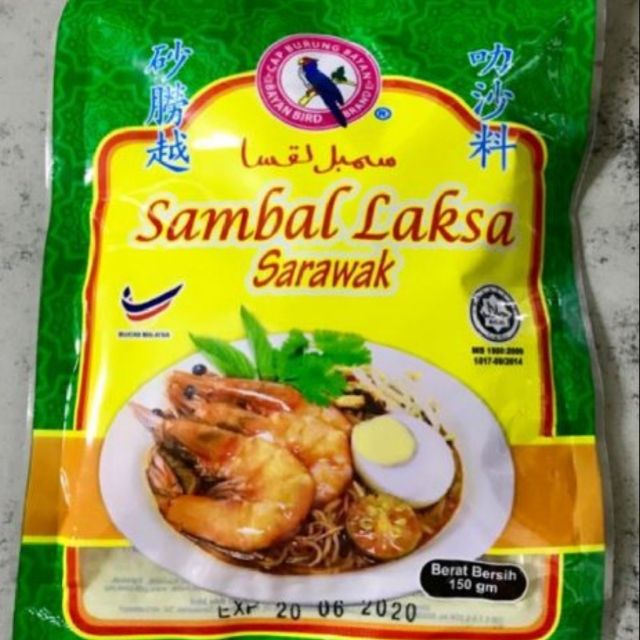 Bayan Bird Samambal Pes Laaksa Sarawak 300g หมดอายุ ธ.ค. 2024