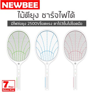 NEWBEE ไม้ช๊อตยุง ไม้ตียุง ไฟฟ้า คุณภาพสูง รุ่น KM-3828 LED Electric มีให้เลือกหลายสี