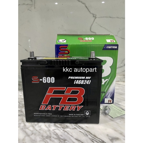 FB Battery แบต FBS600 (46b24l) ns60 คุ้ม ถูกมาก แท้100%