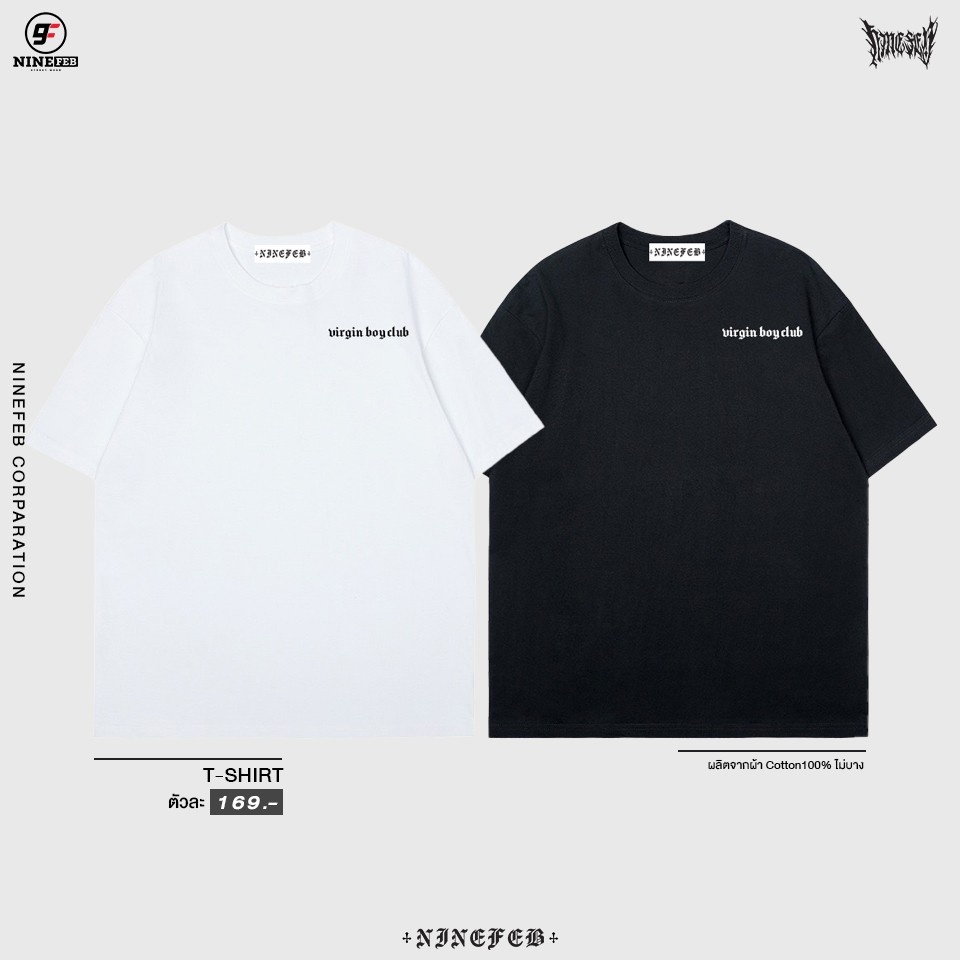 9FEB เสื้อยืดลายปัก ลาย VirginBoyClub