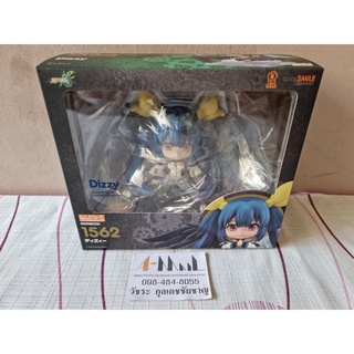 Nendoroid 1562 Dizzy