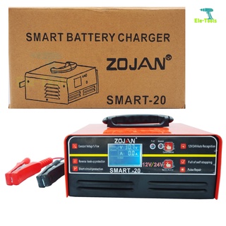 ZOJAN เครื่องชาร์จแบตเตอรี่รถยนต์อัจฉริยะ เครื่องชาร์จแบตเตอรี่ 12V /24V  แบตเตอรี่ AGM GEL เครื่องซ่อมแบตเตอรี่อัจฉริยะ แบตเตอรี่ SMART-20