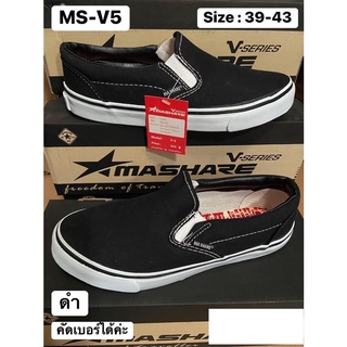 A V5 Mashare V5 รองเท้าผ้าใบแบบไม่ผูกเชือก รองเท้าผ้าใบแบบสวม ทรงVANs